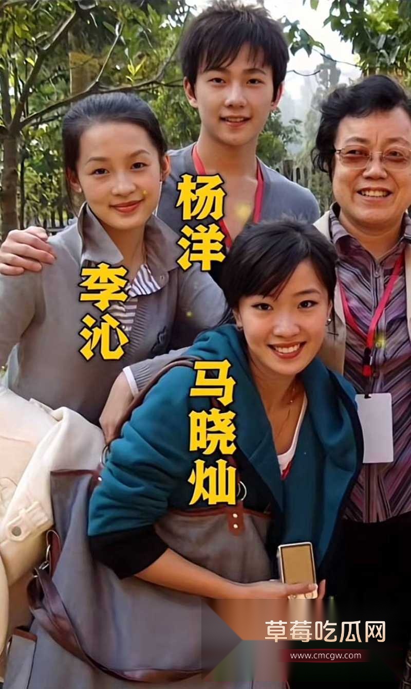 女演员李沁私生活混乱24