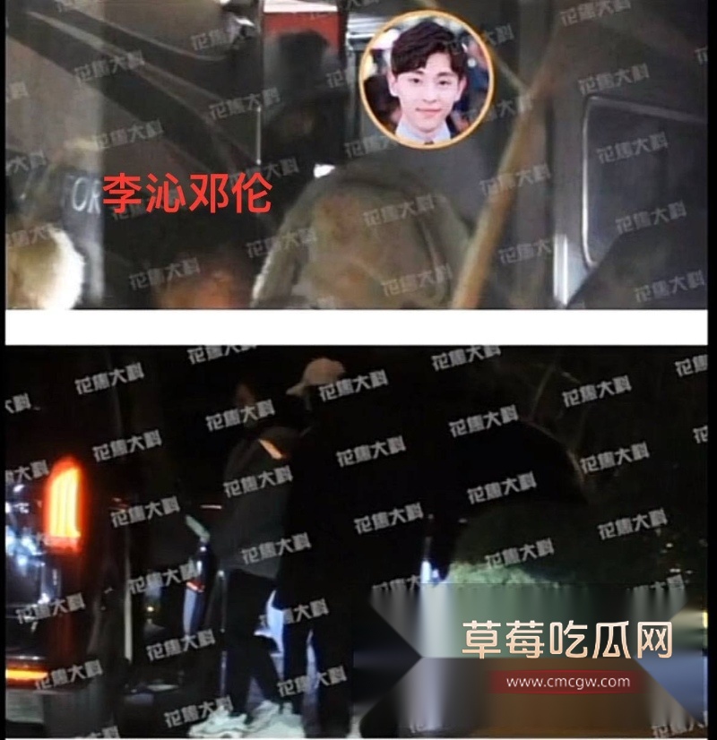 女演员李沁私生活混乱29