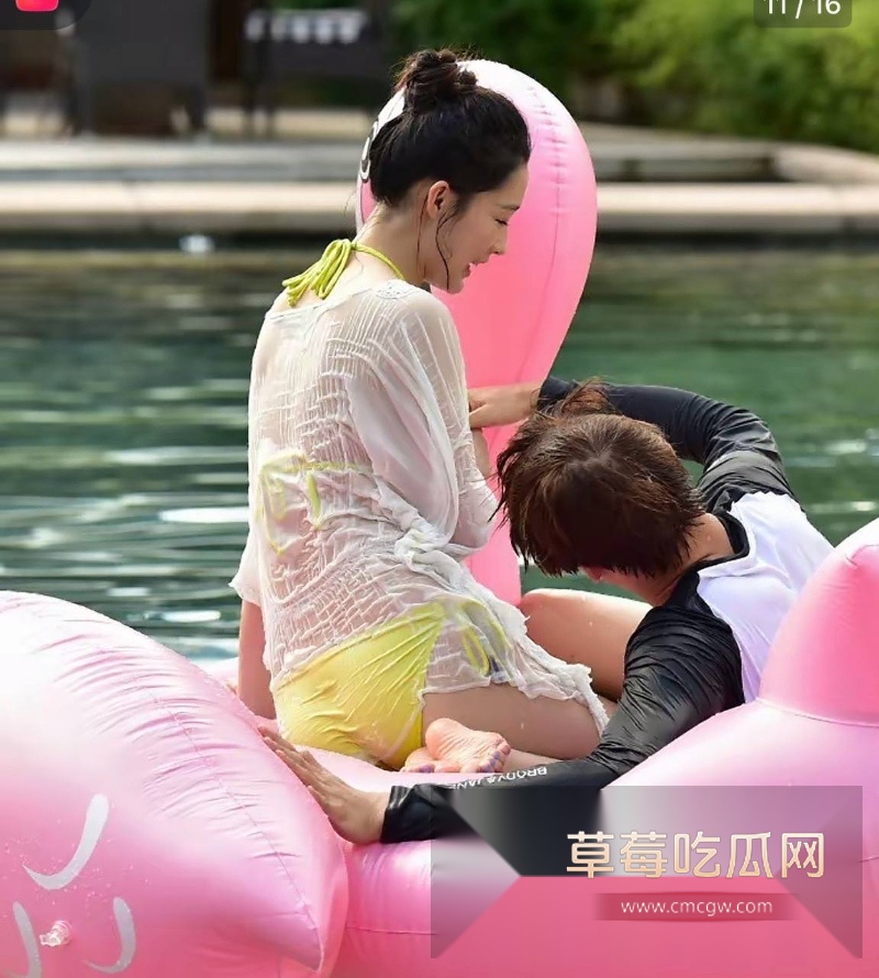 女演员李沁私生活混乱33