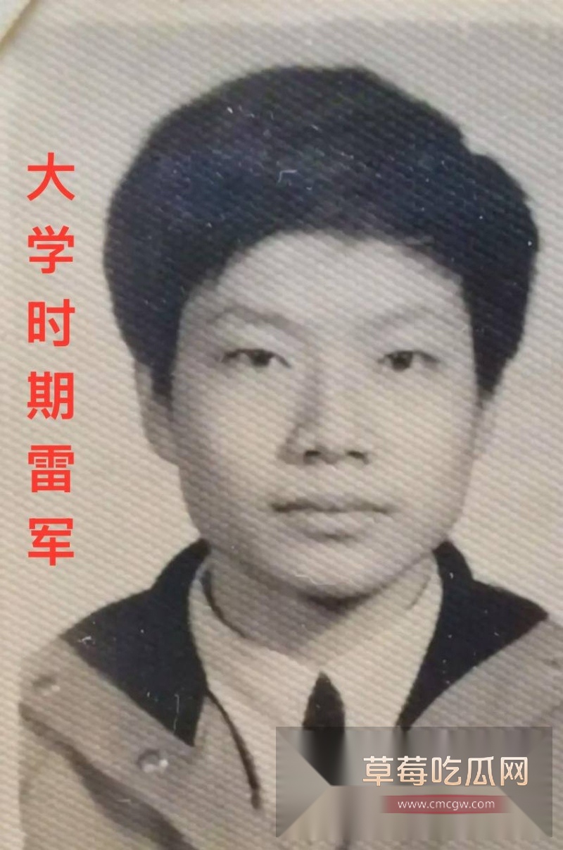 女演员李沁私生活混乱46