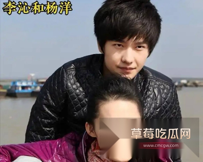 女演员李沁私生活混乱54