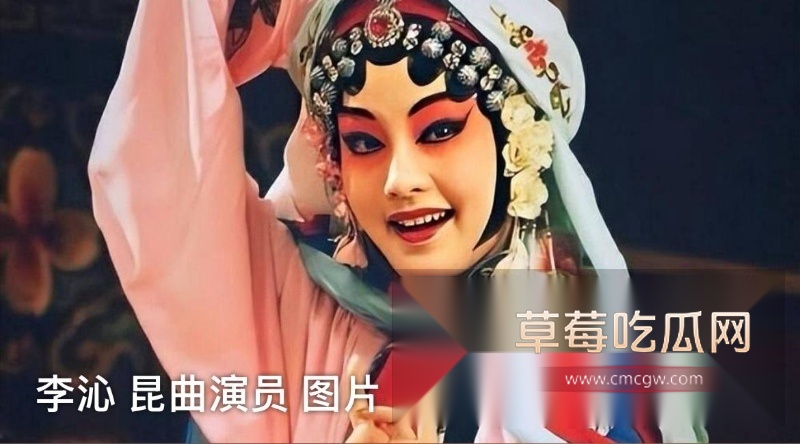 女演员李沁私生活混乱57