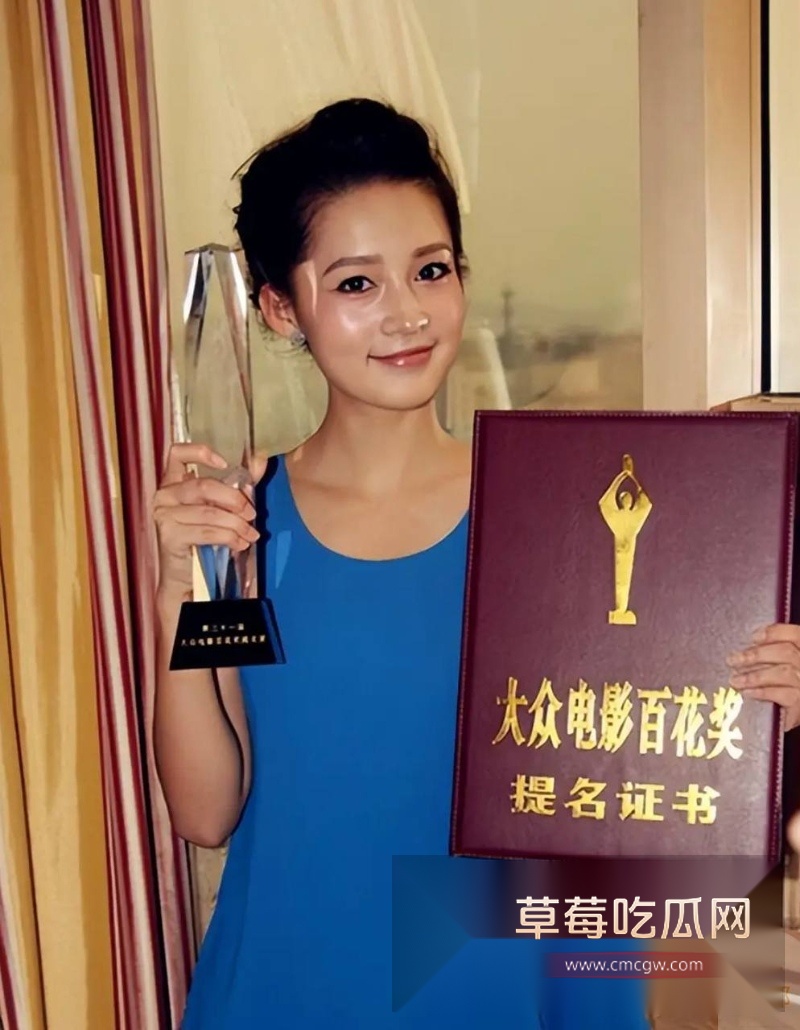 女演员李沁私生活混乱59