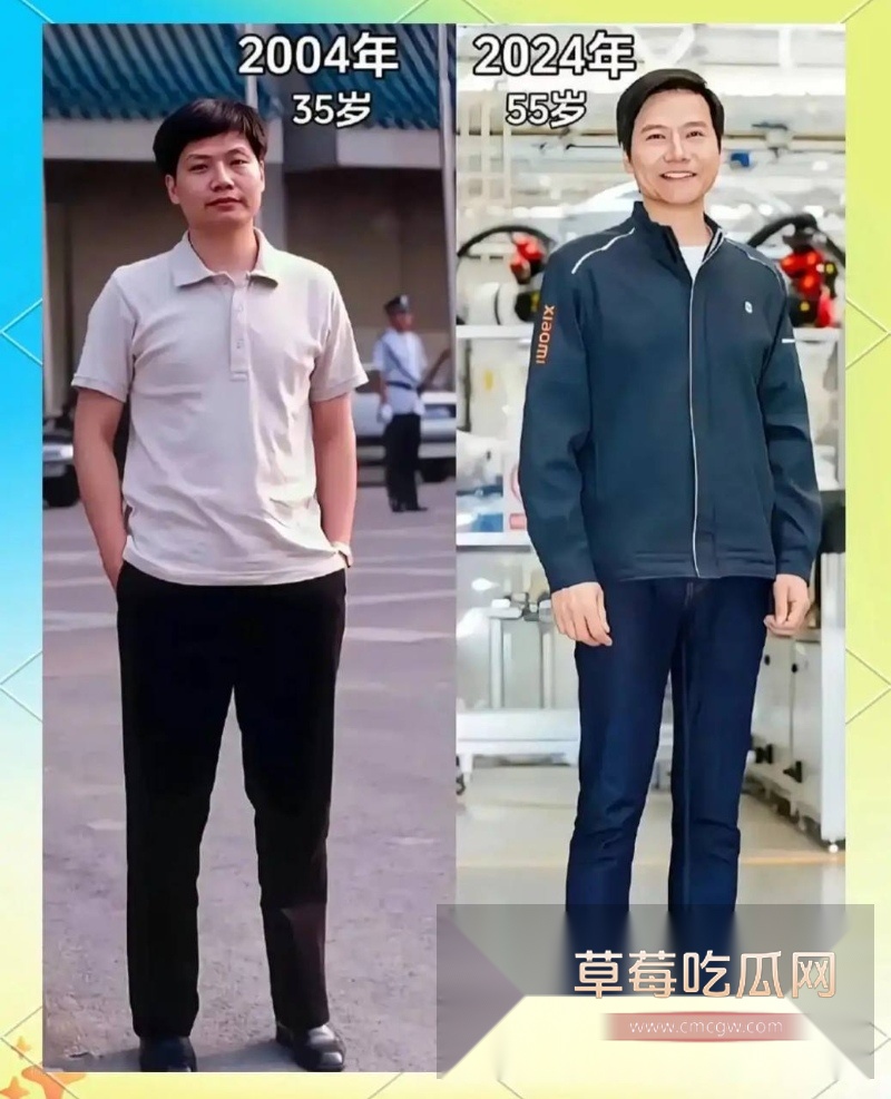 女演员李沁私生活混乱67