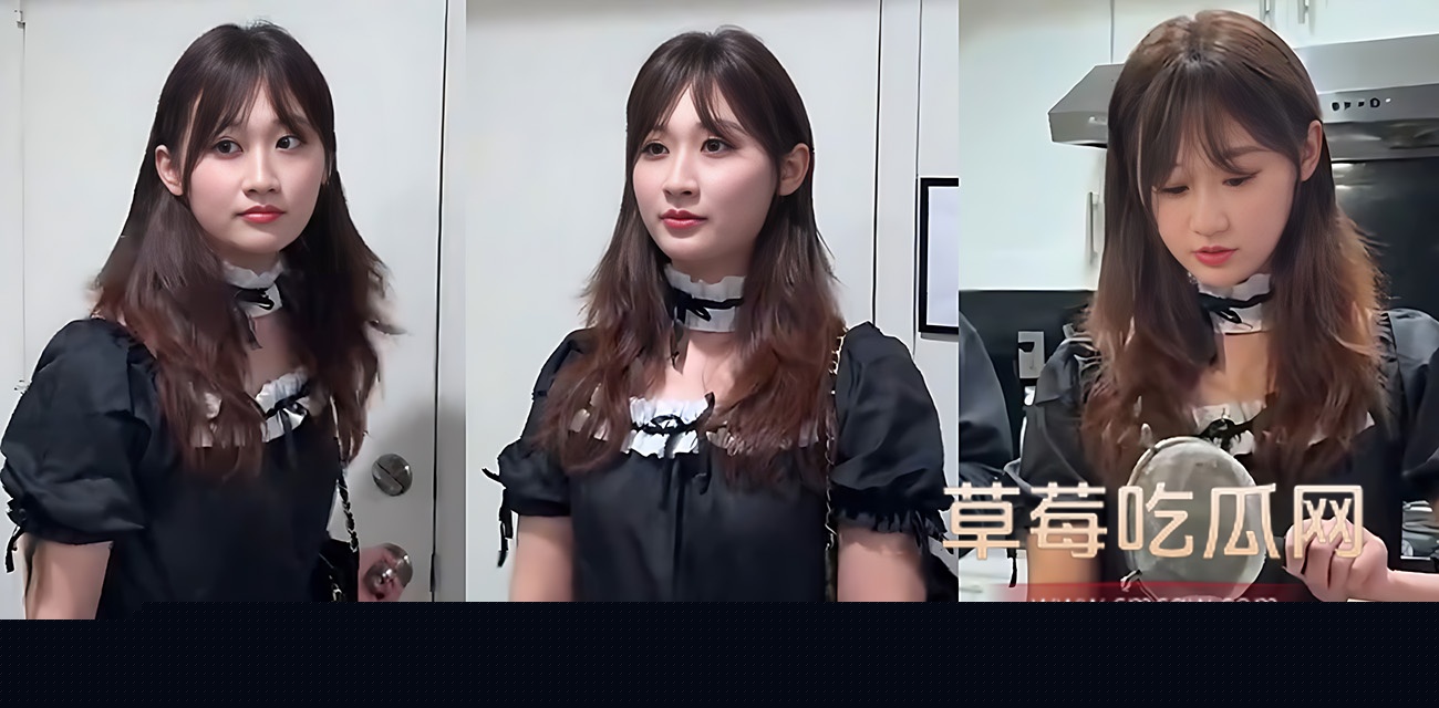 高颜女神 林千夜 剧情演绎 本期她化身上门烘焙师.jpg