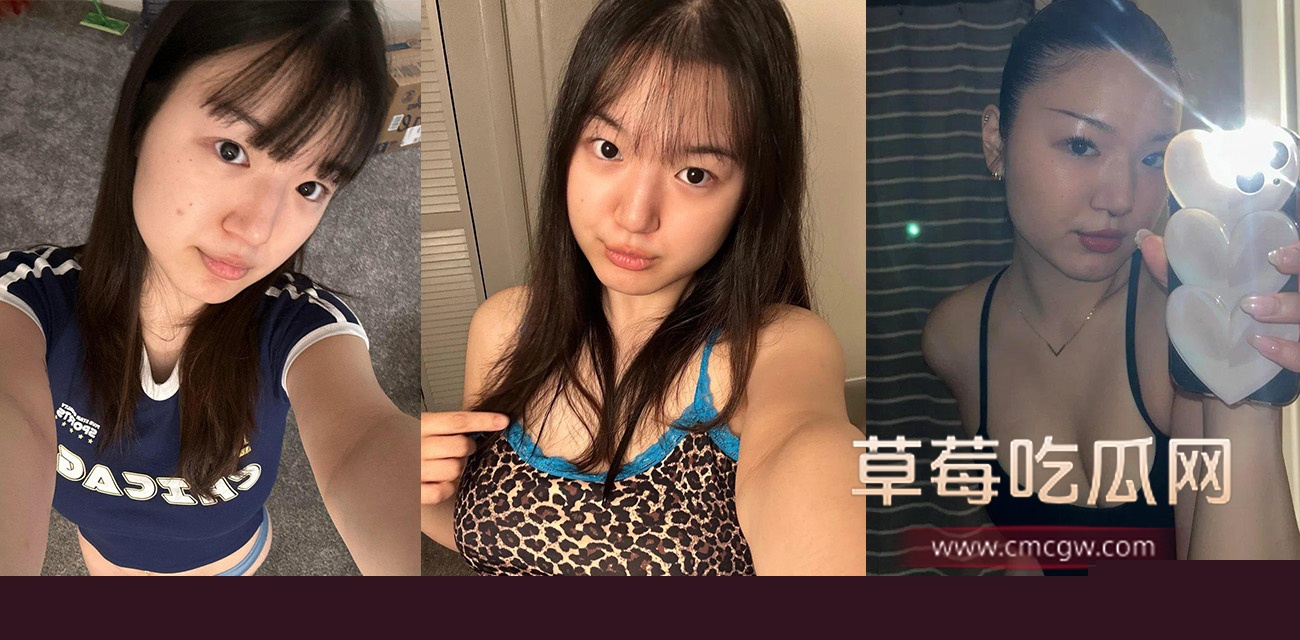 onlyfans亚裔巨乳留学生 林宝儿 .jpg onlyfans亚裔巨乳留学生 林宝儿 .jpg