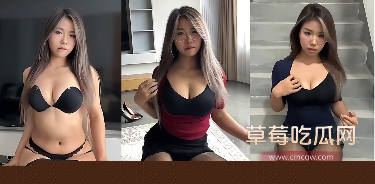 抖音百万网红 黑皮椰 大尺度私拍视频泄漏 .jpg 抖音百万网红 黑皮椰 大尺度私拍视频泄漏 .jpg