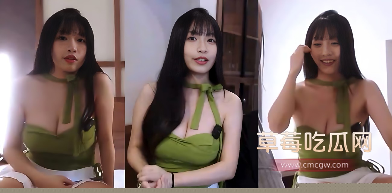 苏畅2.jpg 苏畅2.jpg