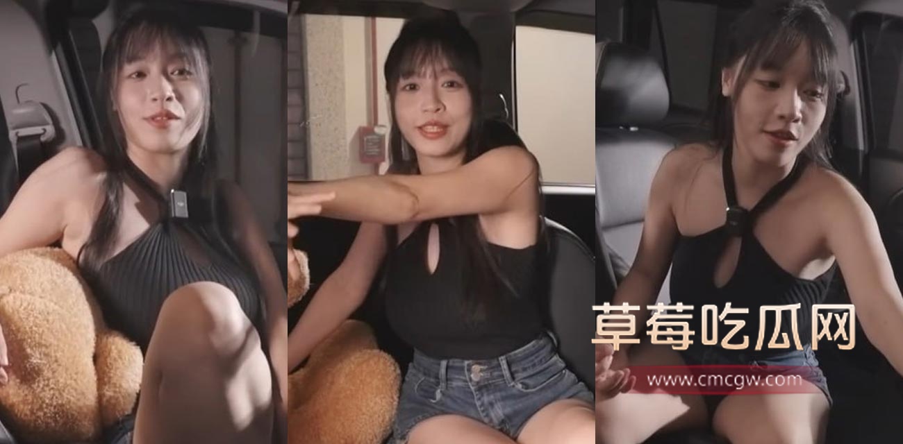 苏畅.jpg 苏畅.jpg