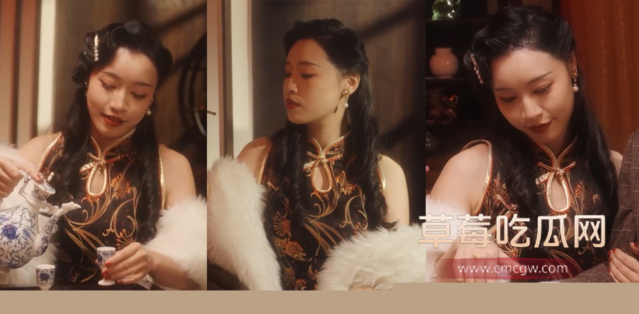 苏畅1.jpg 苏畅1.jpg