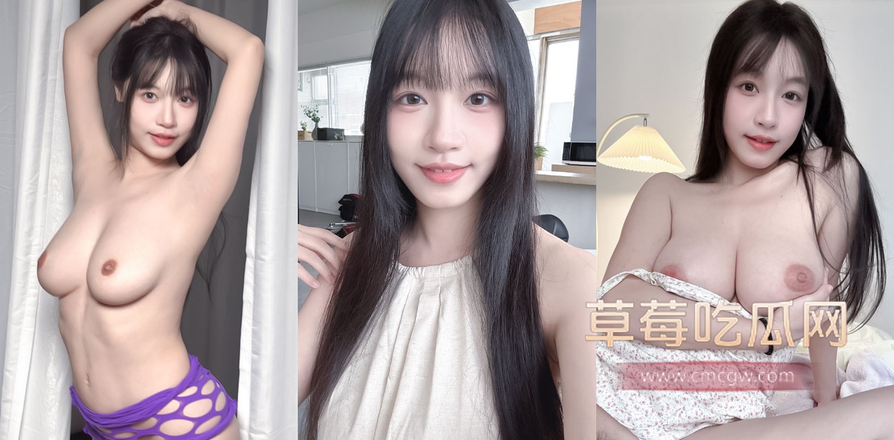 苏畅2.jpg 苏畅2.jpg