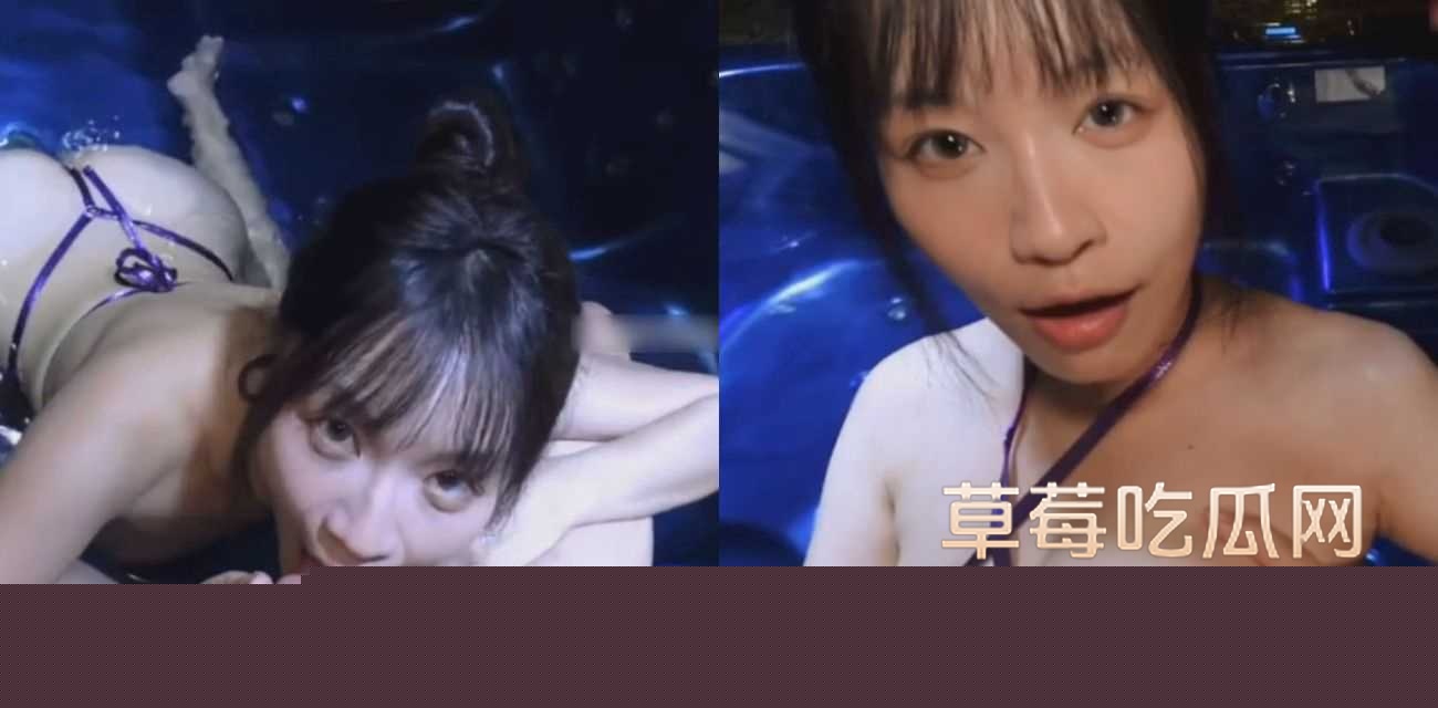 苏畅7.jpg 苏畅7.jpg