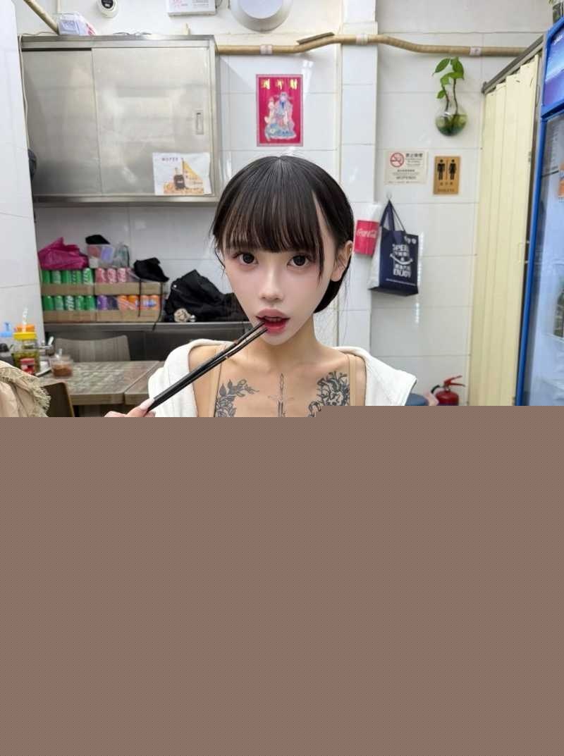 极品高颜值纹身网美瑶瑶 5 极品高颜值纹身网美瑶瑶 5
