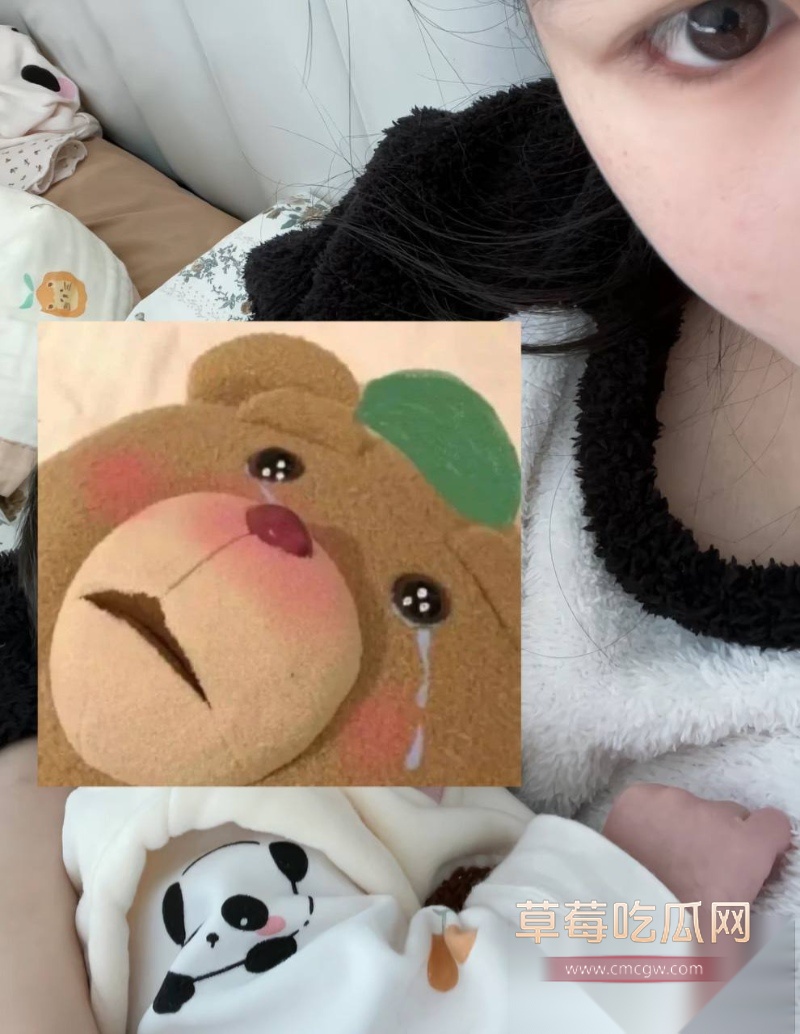 童锦程私生子曝光 56 童锦程私生子曝光 56