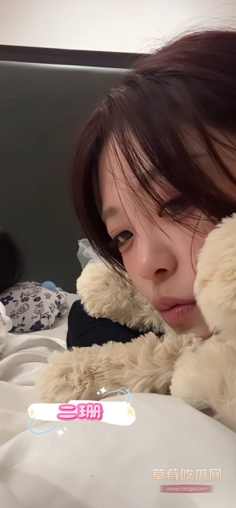 快手770万粉丝金牌志虎被曝恋爱中偷吃 13