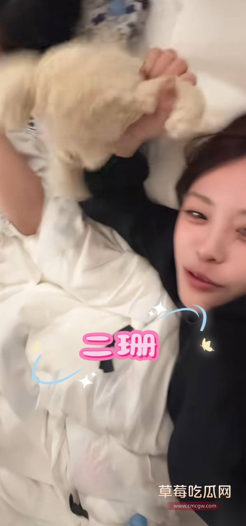 快手770万粉丝金牌志虎被曝恋爱中偷吃 14