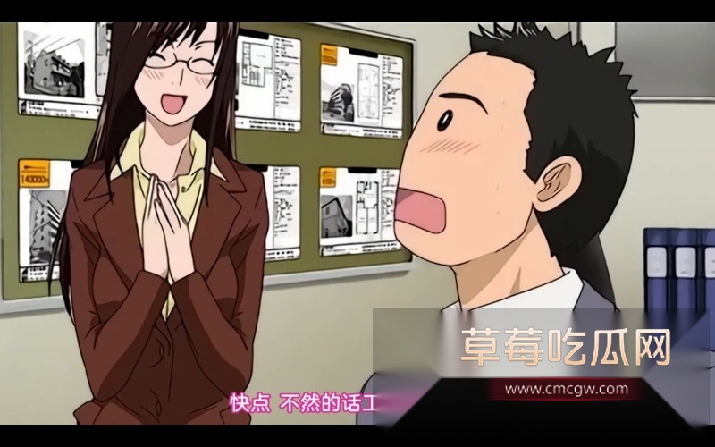 日募不动产还有空房双集全开 4