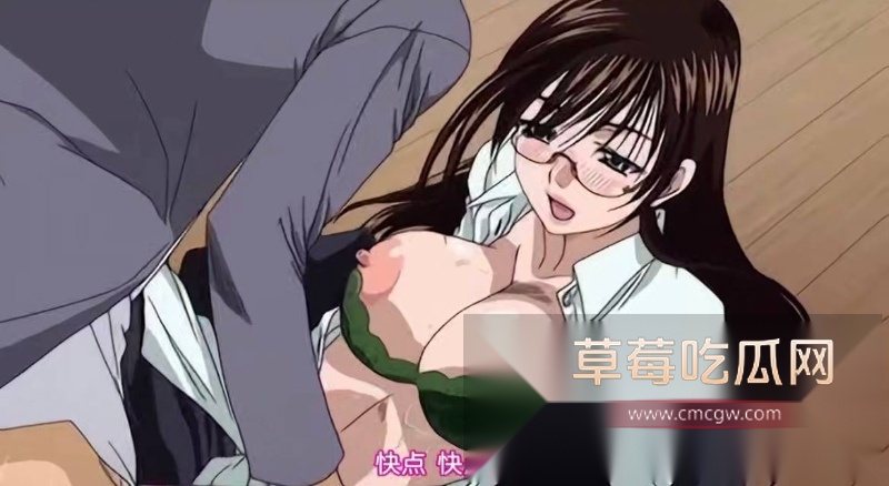 日募不动产还有空房双集全开 16