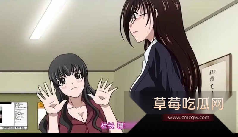 日募不动产还有空房双集全开 18