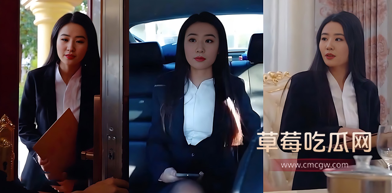 麻豆剧情AV 女主AI换脸神仙姐姐勇闯险恶职场 .jpg 麻豆剧情AV 女主AI换脸神仙姐姐勇闯险恶职场 .jpg