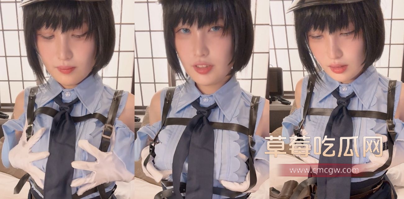 巨乳萝莉Broccoli 在线cos美艳女警官发骚 .jpg 巨乳萝莉Broccoli 在线cos美艳女警官发骚 .jpg