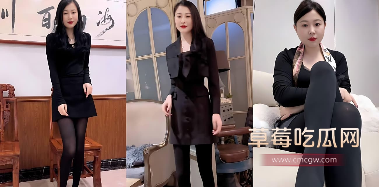 抖音网红木子李小阿姨黑丝配蕾丝 被榜一大哥约炮 .jpg