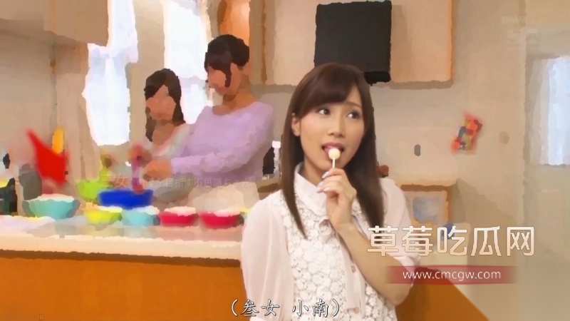 和七姐妹的同居后宫性生活 2 和七姐妹的同居后宫性生活 2