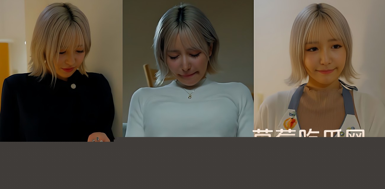 岛国高分AV鉴赏 淫妻常年遭受老公暴力而出轨丑男.jpg 岛国高分AV鉴赏 淫妻常年遭受老公暴力而出轨丑男.jpg