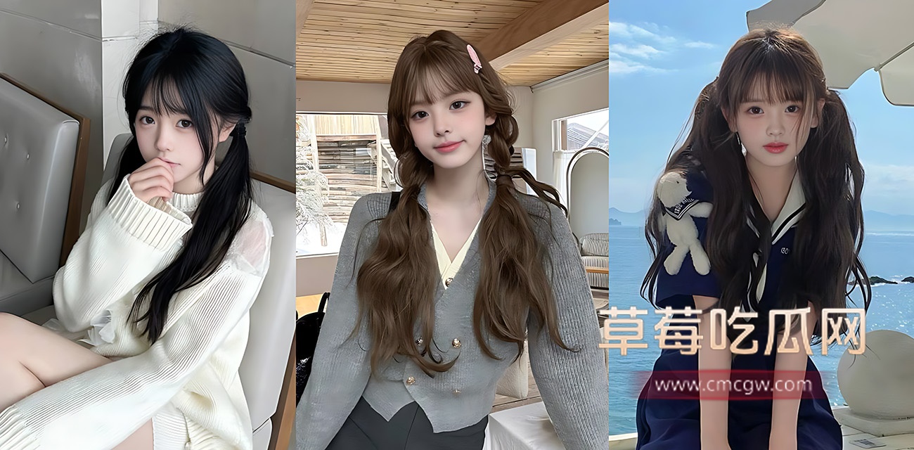 推特极品少萝 咩咩小椰 穿着各种性感小裙子.jpg 推特极品少萝 咩咩小椰 穿着各种性感小裙子.jpg