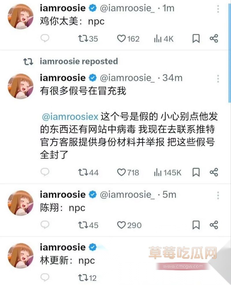 photo20260103151740 photo20260103151740