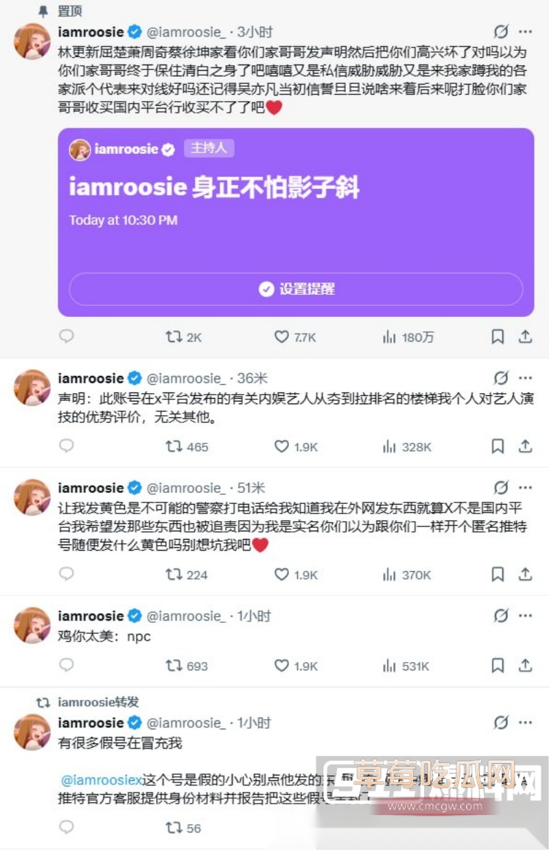 photo20260103155008 2 photo20260103155008 2