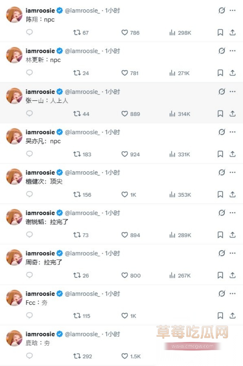 photo20260103155008 3 photo20260103155008 3