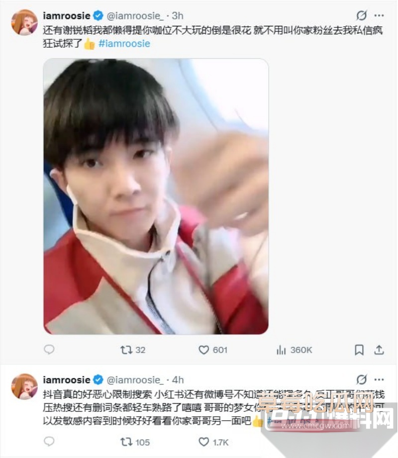 photo20260103155008 5 photo20260103155008 5