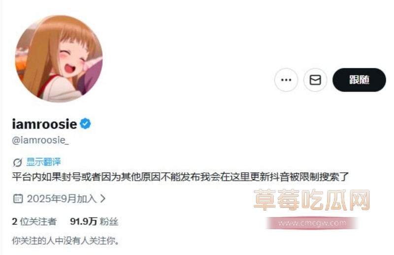 photo20260103155008 photo20260103155008