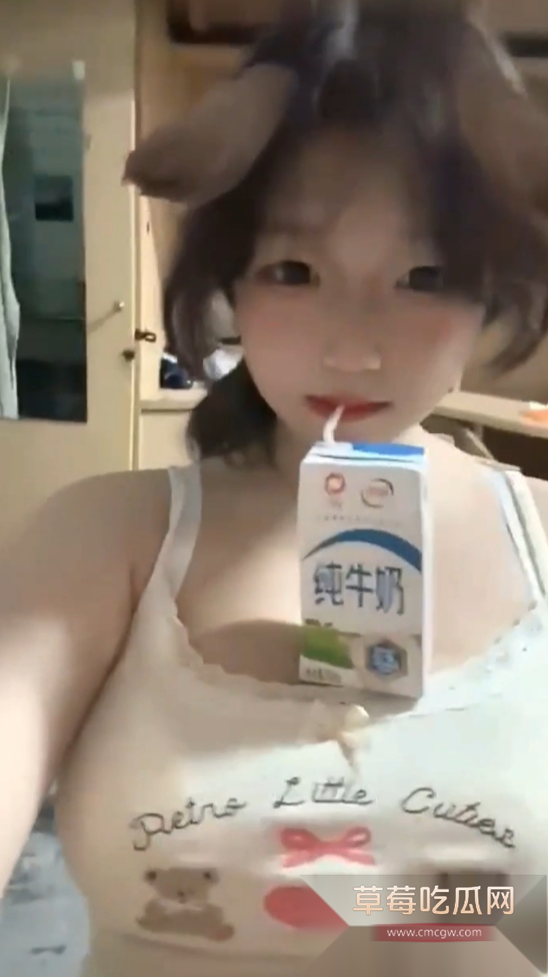 抖音大奶网红小纸 24 抖音大奶网红小纸 24