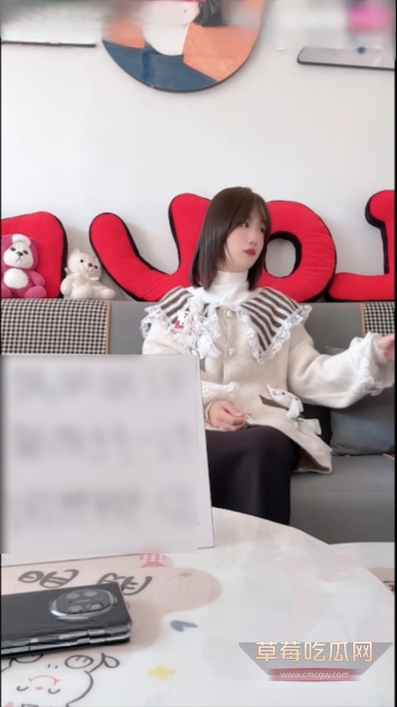 十七的猫新作 17