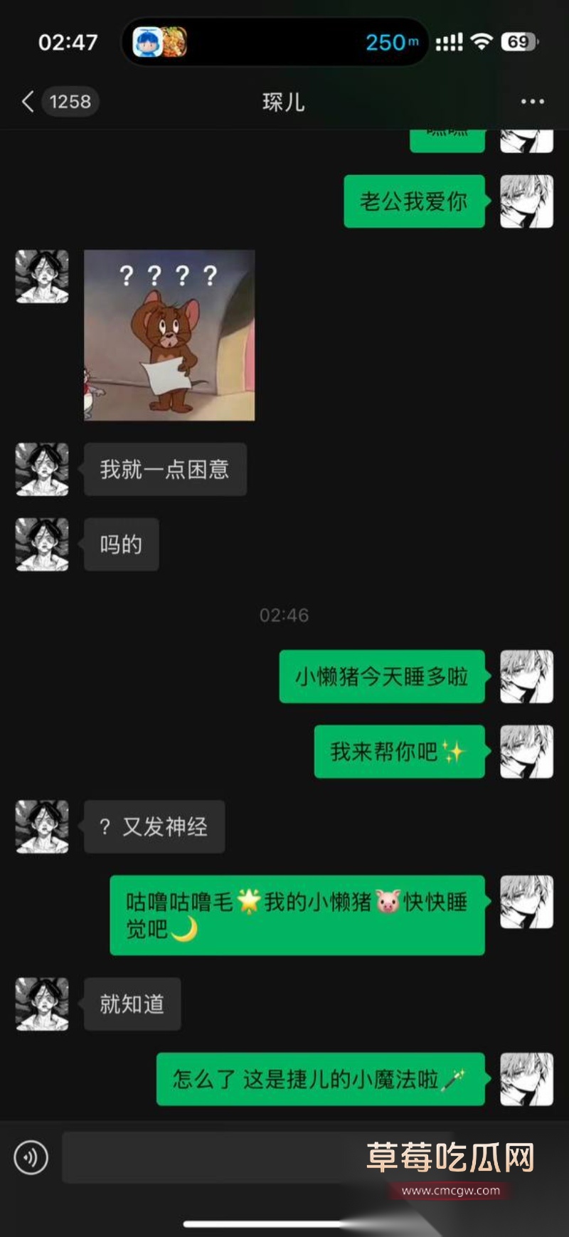 全网60w粉TS网红选妃睡粉 22