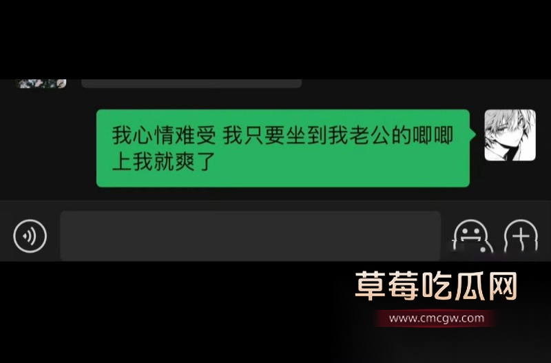全网60w粉TS网红选妃睡粉 54