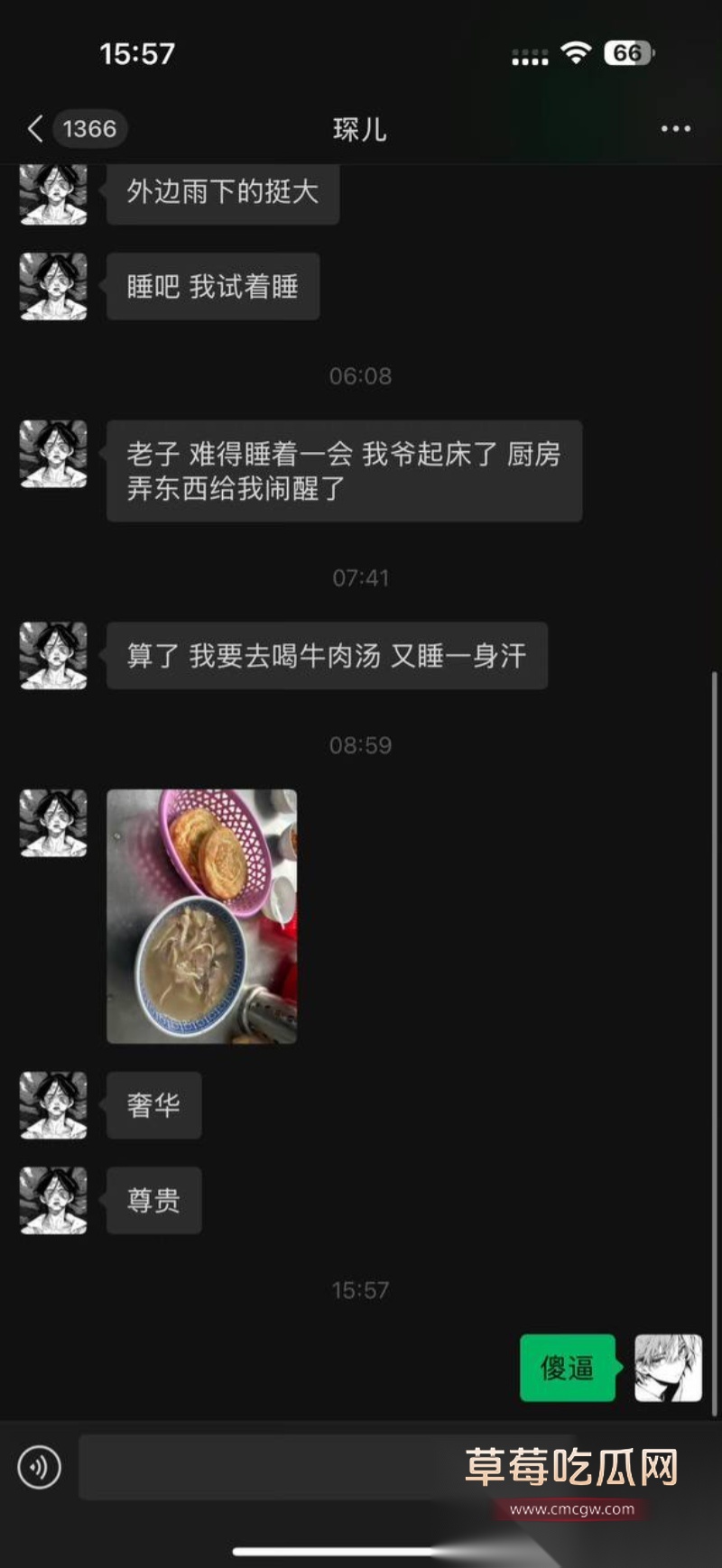 全网60w粉TS网红选妃睡粉 23