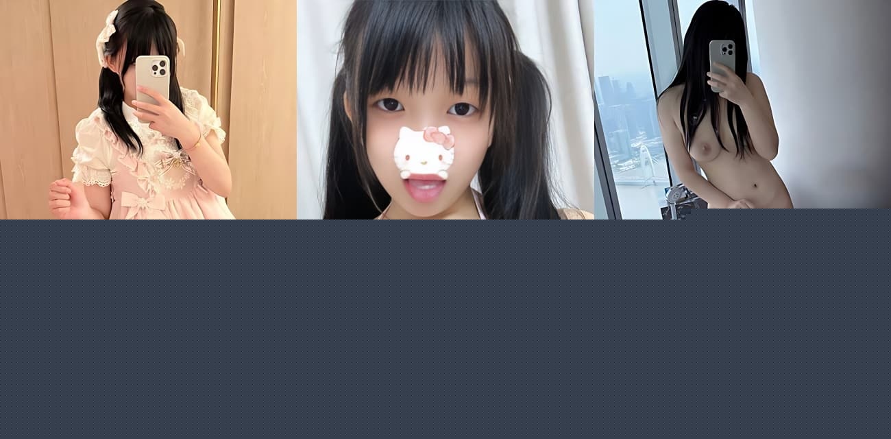 推特高颜值微胖双马尾少萝一只濑奈奈.jpg 推特高颜值微胖双马尾少萝一只濑奈奈.jpg