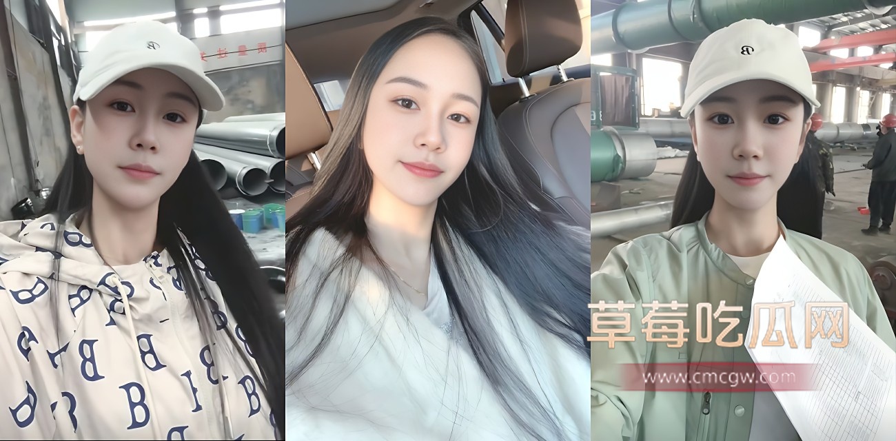 盐山女销售张露文以3P为代价换新手机 .jpg 盐山女销售张露文以3P为代价换新手机 .jpg