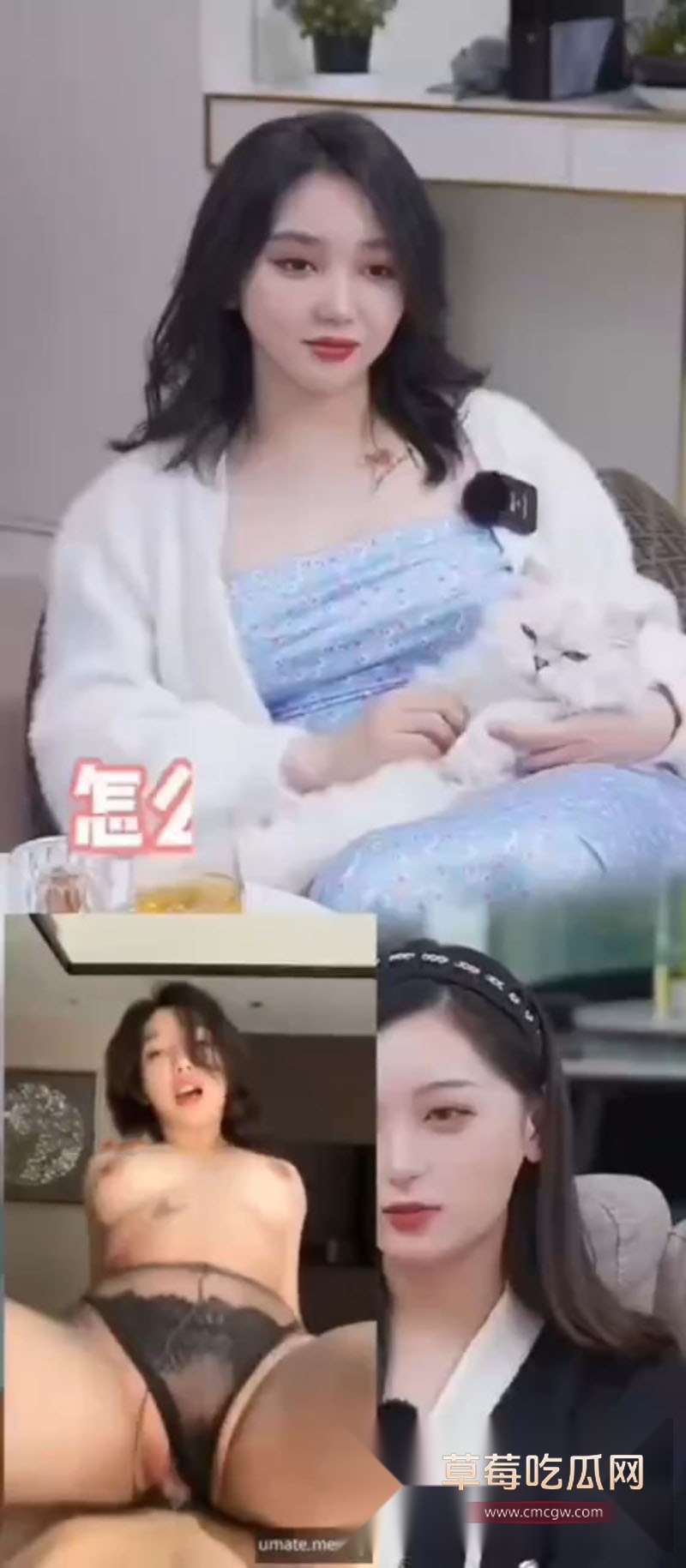 抖音百万大女主教母eliy 1