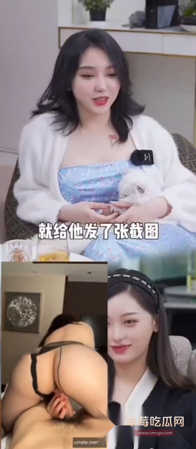 抖音百万大女主教母eliy 3