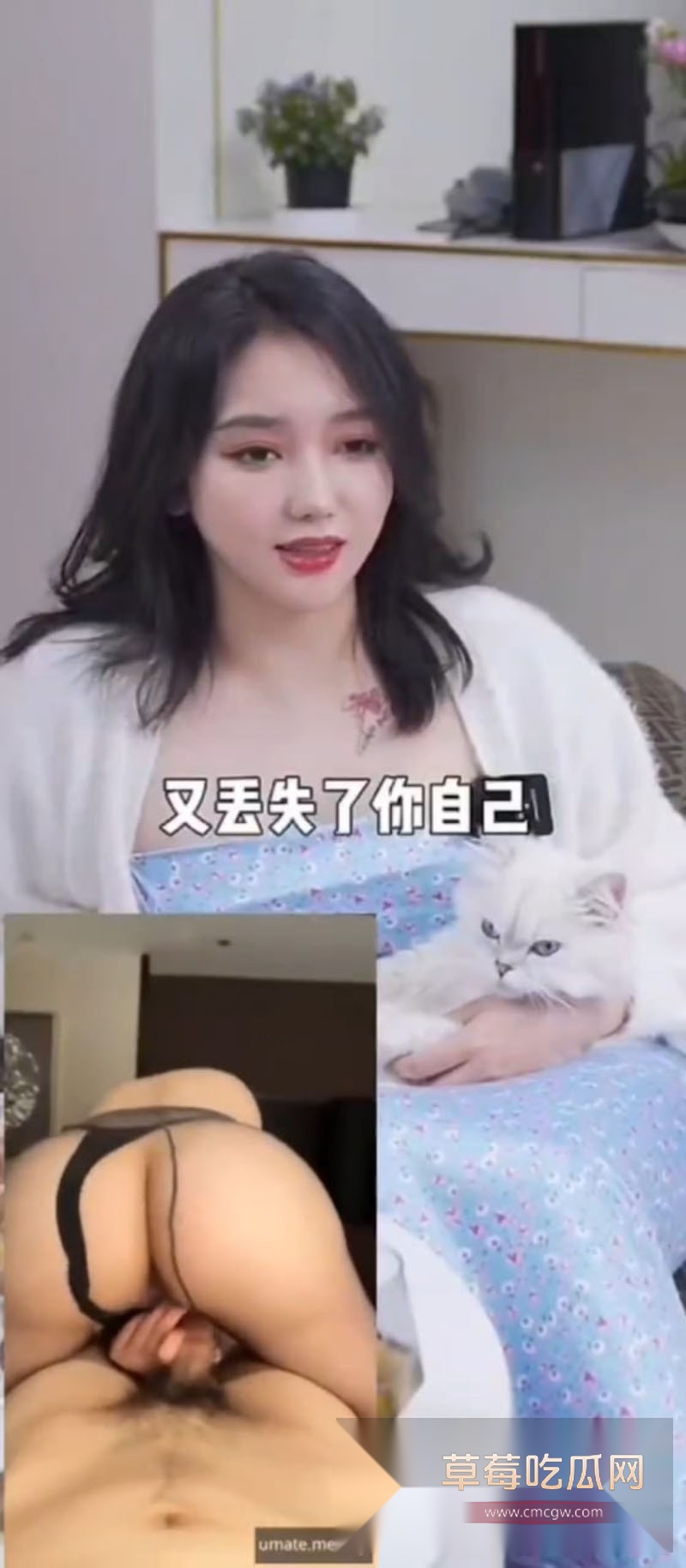 抖音百万大女主教母eliy 4