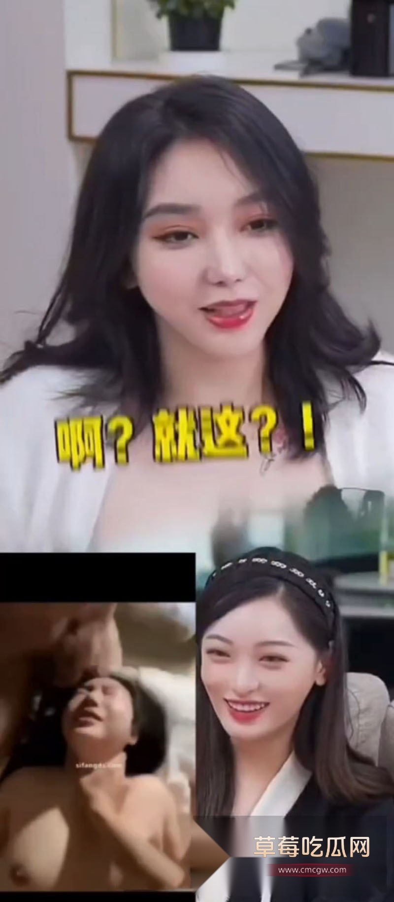 抖音百万大女主教母eliy 6