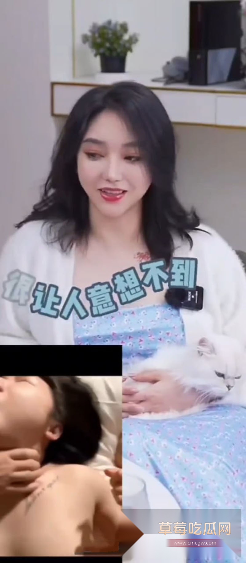 抖音百万大女主教母eliy 7