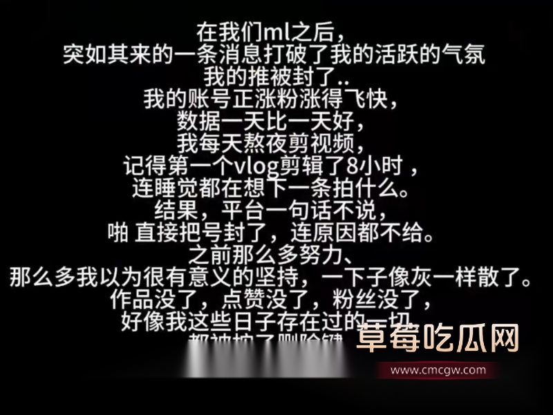 photo120260105203859W800px