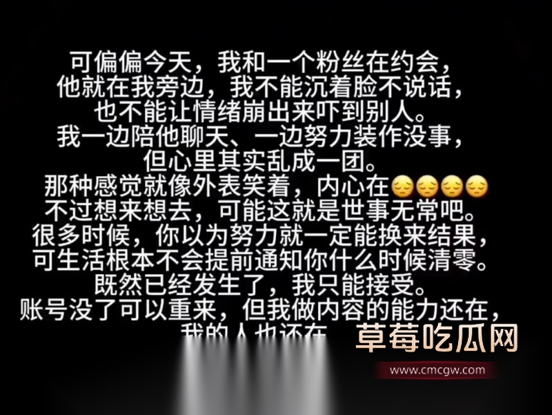 photo220260105203859W800px