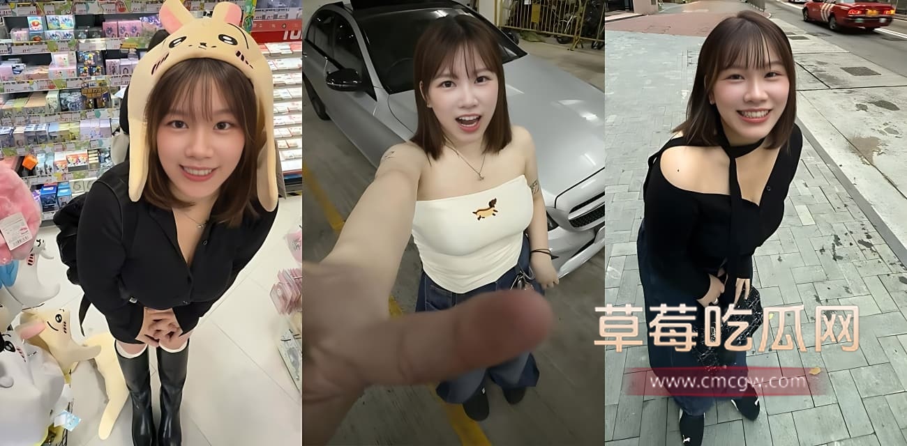 超美巨乳短发齐刘海餐厅驻唱歌手露脸自拍.jpg 超美巨乳短发齐刘海餐厅驻唱歌手露脸自拍.jpg