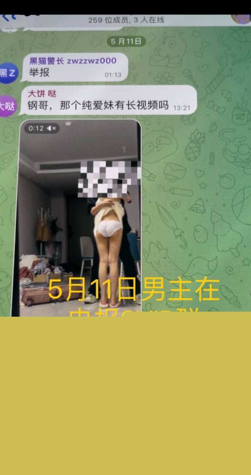 抖音国风网红柒贰陆1 抖音国风网红柒贰陆1